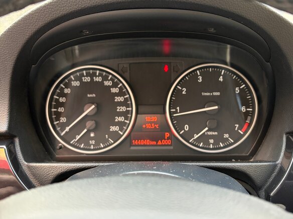 2012 BMW 3 серии 320i V (E90/E91/E92/E93) Рестайлинг, бежевый, 1200000 рублей - вид 5
