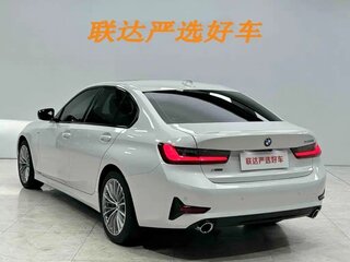 2022 BMW 3 серии 320i VII (G2x), белый, 2970000 рублей, вид 3