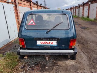 2001 Lada (ВАЗ) 2121 (4x4) I Рестайлинг, синий, 200000 рублей, вид 3