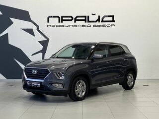 2022 Hyundai Creta II, серый, 2299900 рублей, вид 1