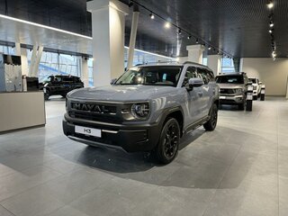 2026 Haval H3 I Рестайлинг, серый, 3549000 рублей, вид 1