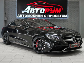 Mercedes-Benz S-Класс AMG 63 AMG III (W222, C217)