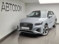 2026 Audi Q2 L 35 TFSI I Рестайлинг, серый, 3940000 рублей