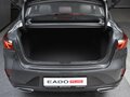2024 Changan Eado Plus, серый, 2589900 рублей - вид 7
