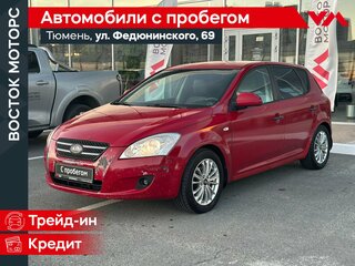 2007 Kia Ceed I, красный, 440000 рублей, вид 1