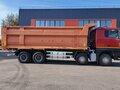 2023 Sinotruk Sitrak C7H, оранжевый - вид 3