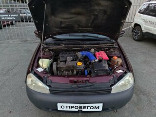 2012 Lada (ВАЗ) Kalina I, пурпурный, 149000 рублей, вид 1