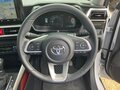 2023 Toyota Raize I, белый, 1200000 рублей - вид 10