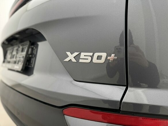 2026 Belgee X50+, серый, 2509990 рублей - вид 9