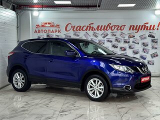 2014 Nissan Qashqai II, синий, 1449000 рублей, вид 1