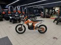 2026 Oxo Pride, оранжевый, 214200 рублей - вид 1