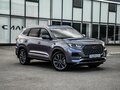 2025 Chery Tiggo 8 Pro Max I Рестайлинг, серый, 3271950 рублей - вид 4