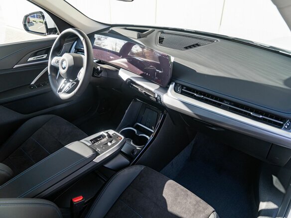 2026 BMW X1 Long 25Li xDrive III (U11/U12), белый, 6390000 рублей - вид 11
