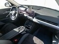 2026 BMW X1 Long 25Li xDrive III (U11/U12), белый, 6390000 рублей - вид 11