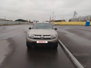 2014 Renault Duster I, бежевый, 890000 рублей, вид 4