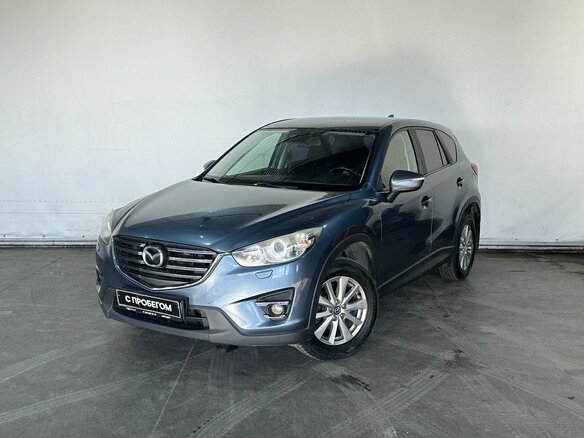 2015 Mazda CX-5 I Рестайлинг, голубой, 1699000 рублей