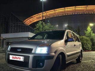 2008 Ford Fusion I Рестайлинг, серебристый, 500000 рублей, вид 1
