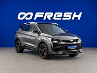 2024 Geely Coolray (Binyue Cool) I Рестайлинг, серый, 2477895 рублей, вид 1