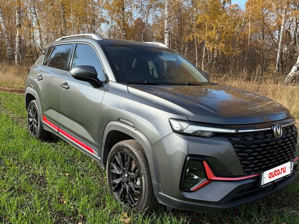 2024 Changan CS35 Plus I Рестайлинг, серый, 1900000 рублей - вид 2
