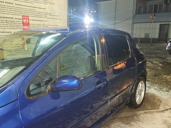 2005 Peugeot 307 I, синий, 170000 рублей - вид 8