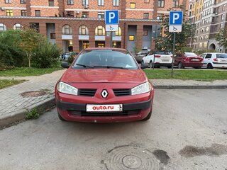 2004 Renault Megane II, красный, 210000 рублей, вид 1