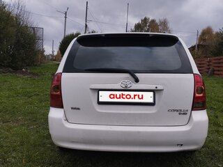 2005 Toyota Corolla IX (E120, E130) Рестайлинг, белый, 460000 рублей, вид 5