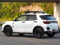 2023 Toyota Raize I, белый, 1140000 рублей - вид 1