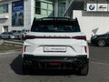 2023 Geely Coolray (Binyue Cool) I Рестайлинг, белый, 2297000 рублей - вид 5