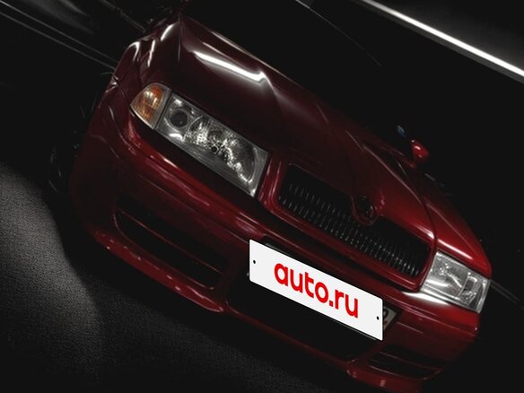 2008 Skoda Octavia I (A4) Рестайлинг, красный, 800000 рублей - вид 5