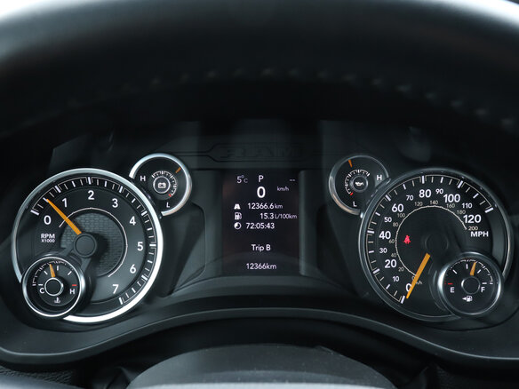 2022 Ram 1500 Crew Cab V, белый, 5801400 рублей - вид 10