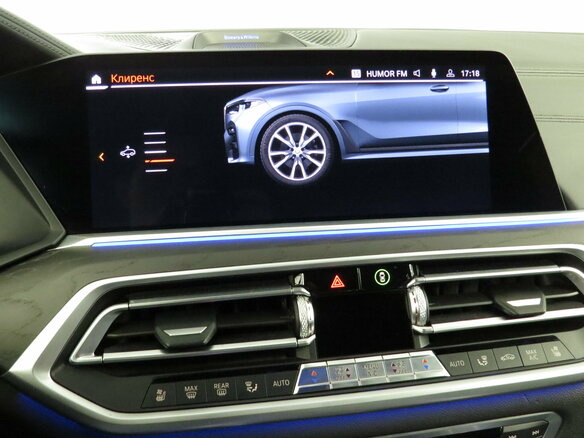 2021 BMW X7 M50i I (G07), серый - вид 22