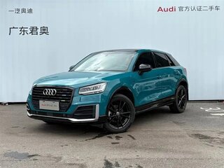 2022 Audi Q2 L 35 TFSI I Рестайлинг, синий, 1487000 рублей, вид 1