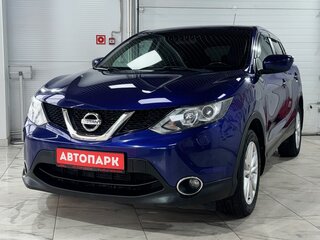 2014 Nissan Qashqai II, синий, 1449000 рублей, вид 2