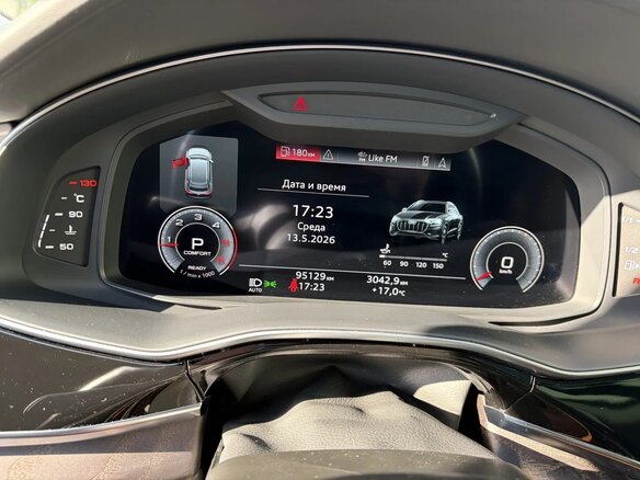 2021 Audi Q8 45 TDI I (4M), синий, 7950000 рублей - вид 7