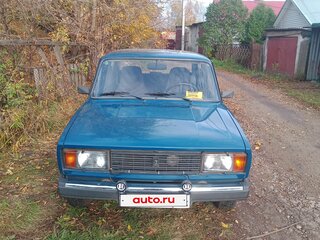 2009 Lada (ВАЗ) 2105, синий, 150000 рублей, вид 1