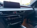 2017 BMW X5 30d III (F15), белый, 5550000 рублей - вид 11