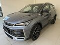 2026 Belgee X50+, серый, 2509990 рублей - вид 7