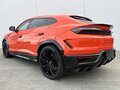 2026 Lamborghini Urus SE I Рестайлинг, оранжевый - вид 2
