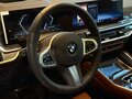 2026 BMW X6 40d III (G06) Рестайлинг, зелёный, 16990000 рублей - вид 7