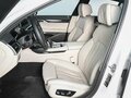 2017 BMW 7 серии 730i VI (G11/G12), белый, 3299000 рублей - вид 9