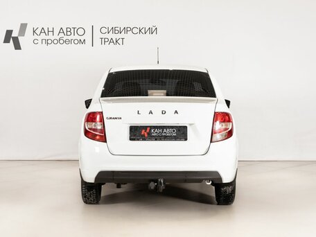 2023 Lada (ВАЗ) Granta I Рестайлинг, белый, 660548 рублей, вид 4