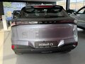 2026 Omoda C5 I Рестайлинг, серый, 2629000 рублей - вид 3