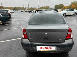 2005 Renault Symbol I Рестайлинг, серый, 290000 рублей, вид 2