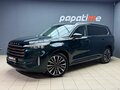 2023 Exeed VX I, зелёный, 2399000 рублей