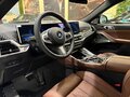 2026 BMW X6 30d III (G06) Рестайлинг, серый, 18399900 рублей - вид 5
