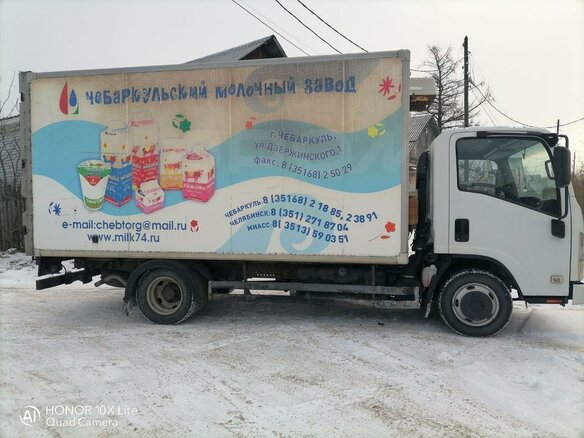 2011 Isuzu Elf (N-series), белый, 900000 рублей - вид 1