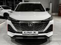 2026 Changan UNI-S I, белый - вид 1