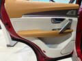 2024 Jetour X70+ I Рестайлинг, красный, 2049000 рублей - вид 11