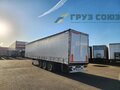 2019 Kassbohrer XS, серый, 1650000 рублей - вид 5