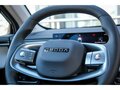 2026 Omoda C5 II, чёрный, 2629000 рублей - вид 11